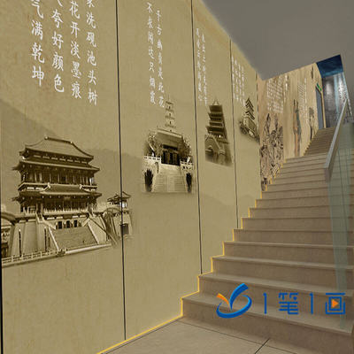 數(shù)字賦能，創(chuàng)意領(lǐng)航 禁毒教育基地建設(shè)中的文化科技融合實(shí)踐
